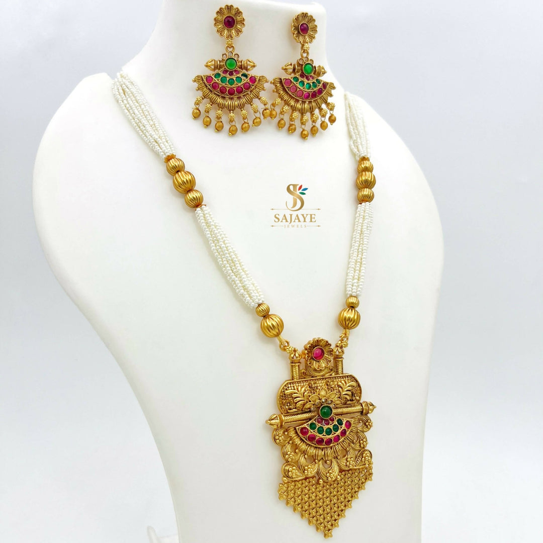 Gold Ball Pearls Long Necklace 1231254